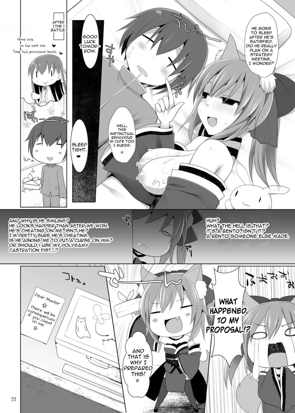 Hentai Manga Comic-Goshujin-sama oppai desu yo!!-Chapter 1-18